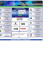 Mobile Screenshot of intranet.ufomoviez.com
